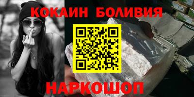 альфа пвп VHQ Камышлов