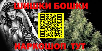 альфа пвп VHQ Камышлов