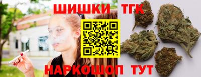 альфа пвп VHQ Камышлов