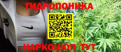 альфа пвп VHQ Камышлов