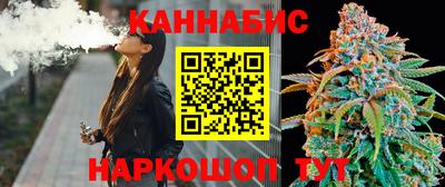 альфа пвп VHQ Камышлов
